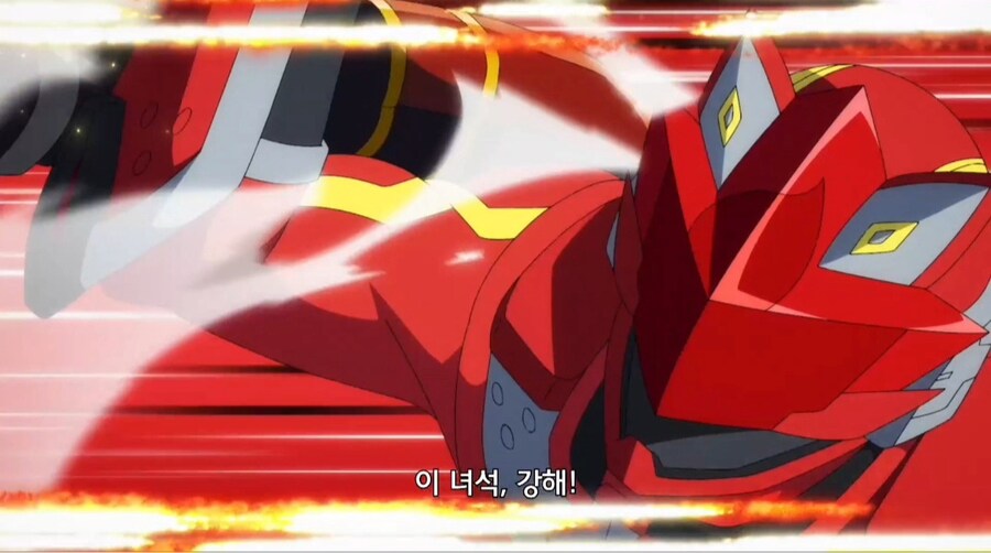 가장 친한 친구가 괴인이 되어 나타남.jpg_7.jpg