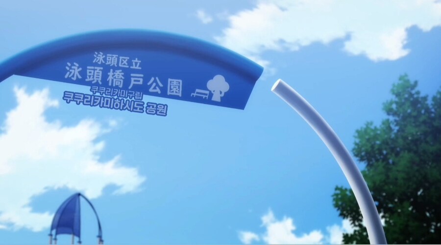 가장 친한 친구가 괴인이 되어 나타남.jpg_9.jpg