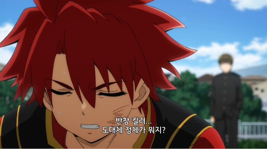 가장 친한 친구가 괴인이 되어 나타남.jpg_11.jpg