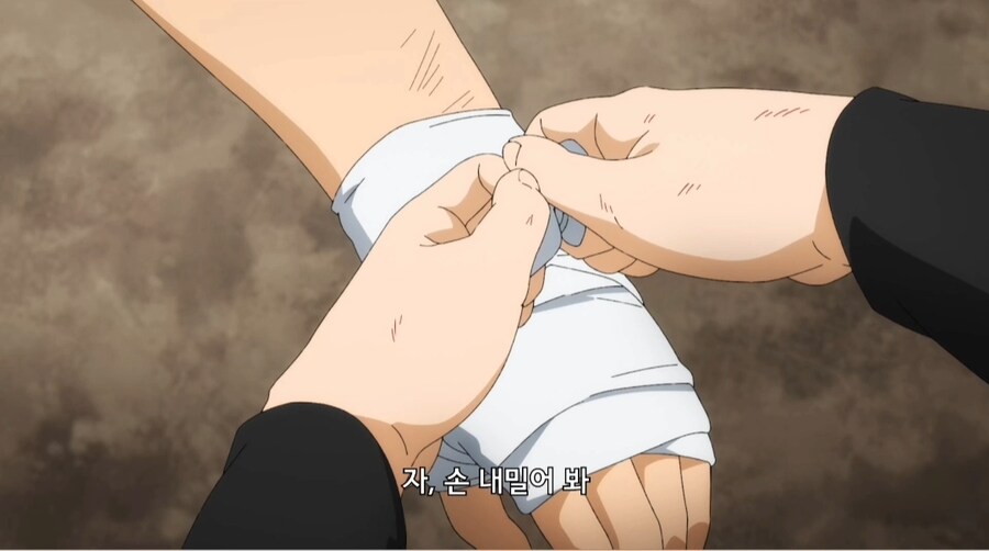 가장 친한 친구가 괴인이 되어 나타남.jpg_15.jpg