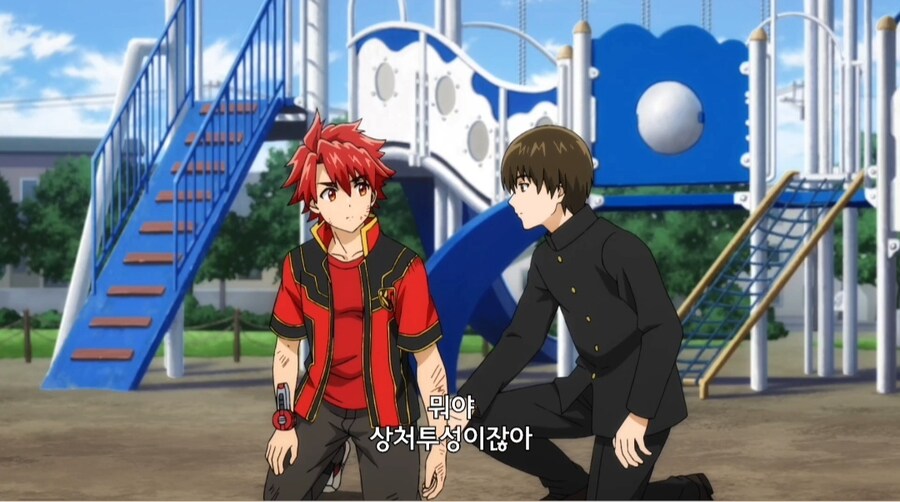 가장 친한 친구가 괴인이 되어 나타남.jpg_14.jpg