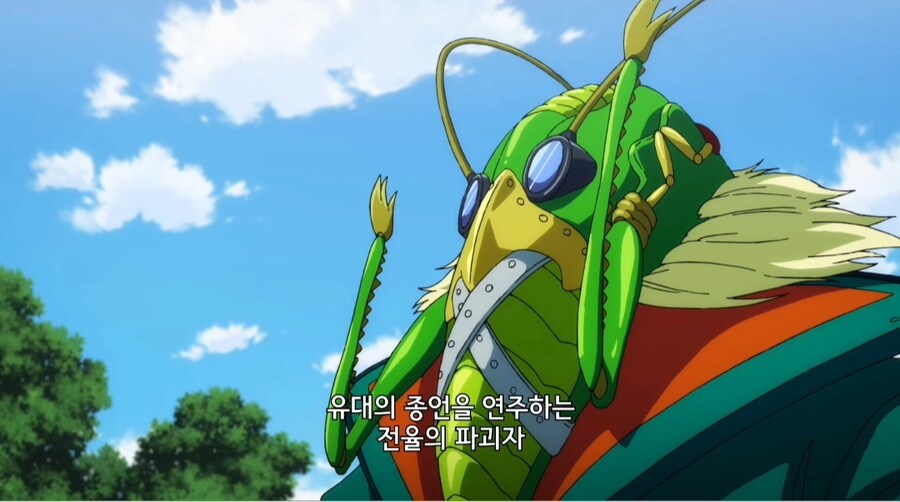 가장 친한 친구가 괴인이 되어 나타남.jpg_28.jpg