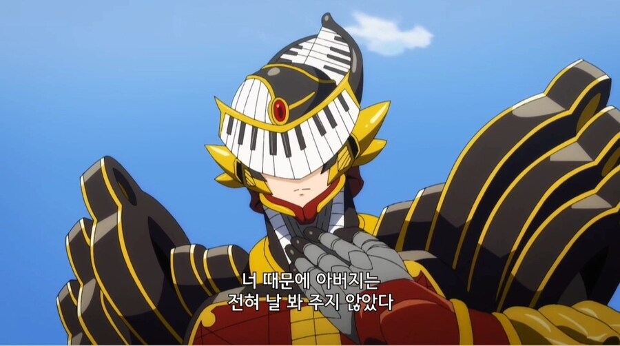 가장 친한 친구가 괴인이 되어 나타남.jpg_36.jpg