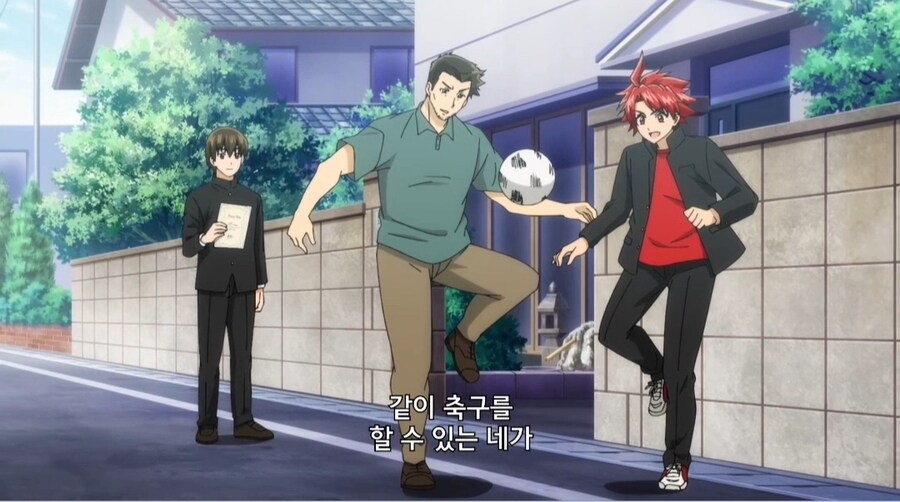 가장 친한 친구가 괴인이 되어 나타남.jpg_38.jpg