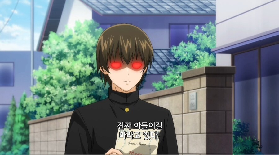 가장 친한 친구가 괴인이 되어 나타남.jpg_39.jpg