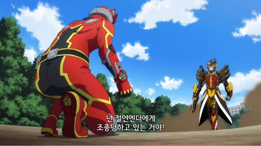 가장 친한 친구가 괴인이 되어 나타남.jpg_33.jpg