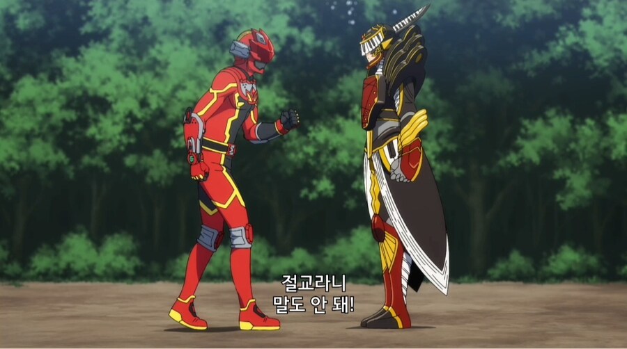 가장 친한 친구가 괴인이 되어 나타남.jpg_42.jpg