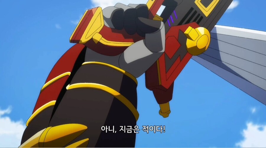 가장 친한 친구가 괴인이 되어 나타남.jpg_44.jpg