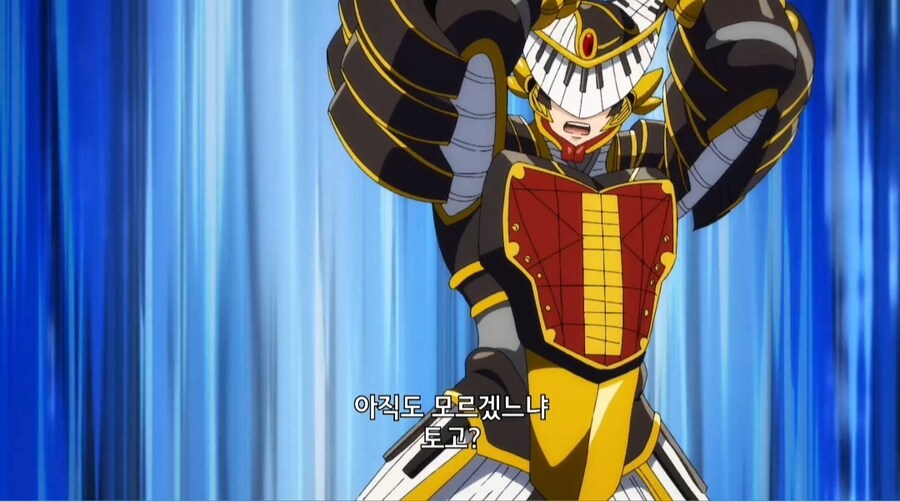 가장 친한 친구가 괴인이 되어 나타남.jpg_45.jpg