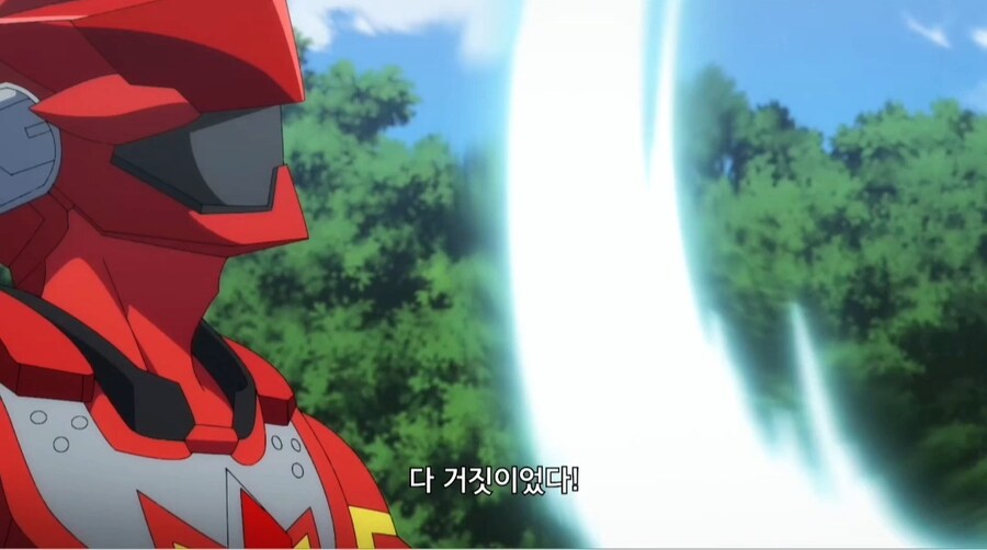 가장 친한 친구가 괴인이 되어 나타남.jpg_46.jpg