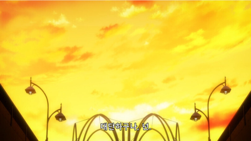 가장 친한 친구가 괴인이 되어 나타남.jpg_48.jpg