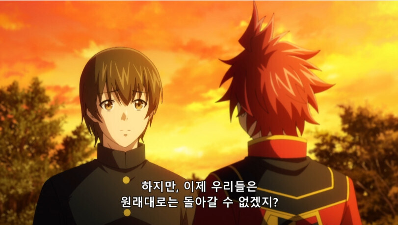 가장 친한 친구가 괴인이 되어 나타남.jpg_49.jpg