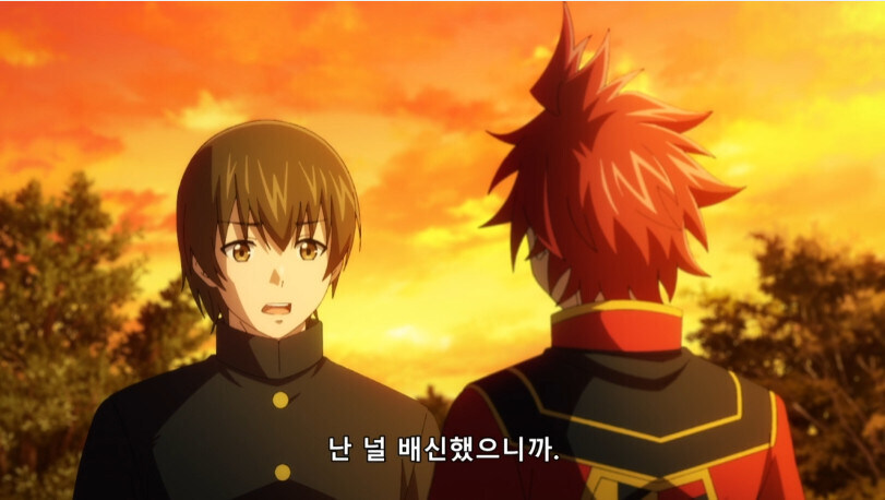 가장 친한 친구가 괴인이 되어 나타남.jpg_50.jpg