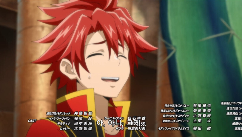 가장 친한 친구가 괴인이 되어 나타남.jpg_57.jpg