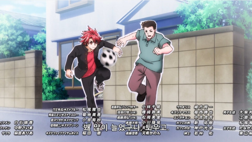 가장 친한 친구가 괴인이 되어 나타남.jpg_58.jpg