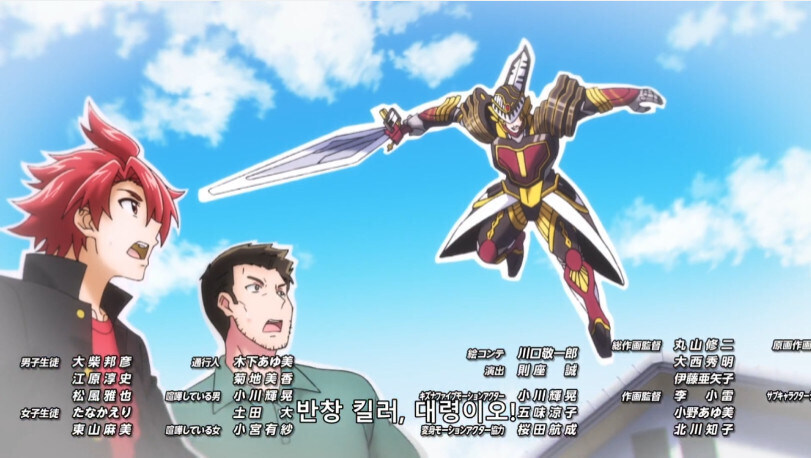 가장 친한 친구가 괴인이 되어 나타남.jpg_59.jpg