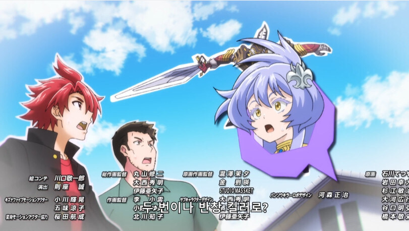 가장 친한 친구가 괴인이 되어 나타남.jpg_60.jpg