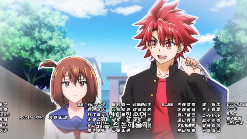 가장 친한 친구가 괴인이 되어 나타남.jpg_62.jpg