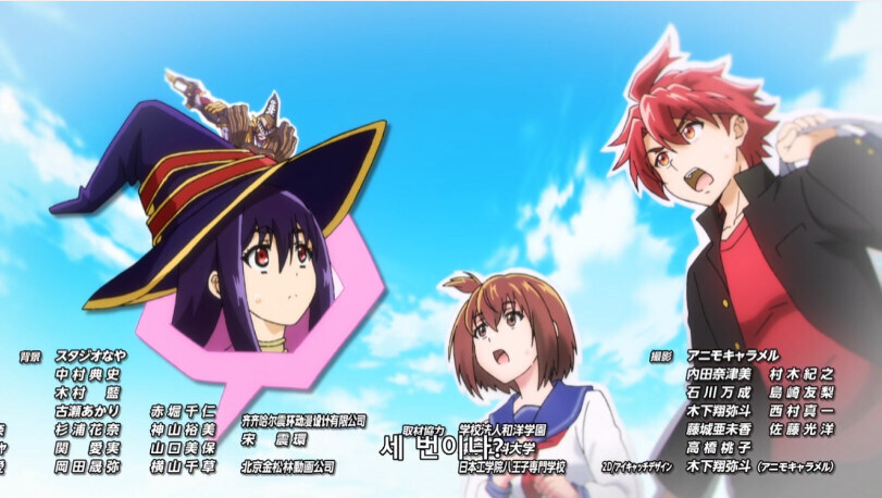 가장 친한 친구가 괴인이 되어 나타남.jpg_65.jpg