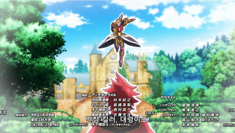 가장 친한 친구가 괴인이 되어 나타남.jpg_66.jpg