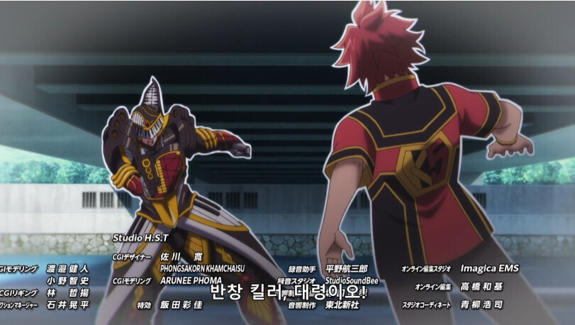 가장 친한 친구가 괴인이 되어 나타남.jpg_69.jpg