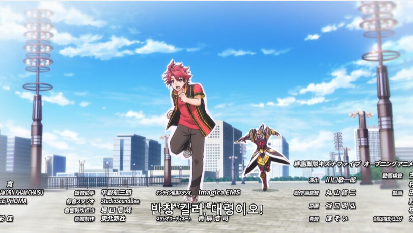 가장 친한 친구가 괴인이 되어 나타남.jpg_70.jpg