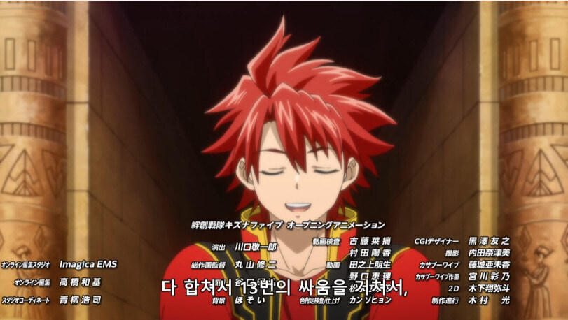 가장 친한 친구가 괴인이 되어 나타남.jpg_71.jpg