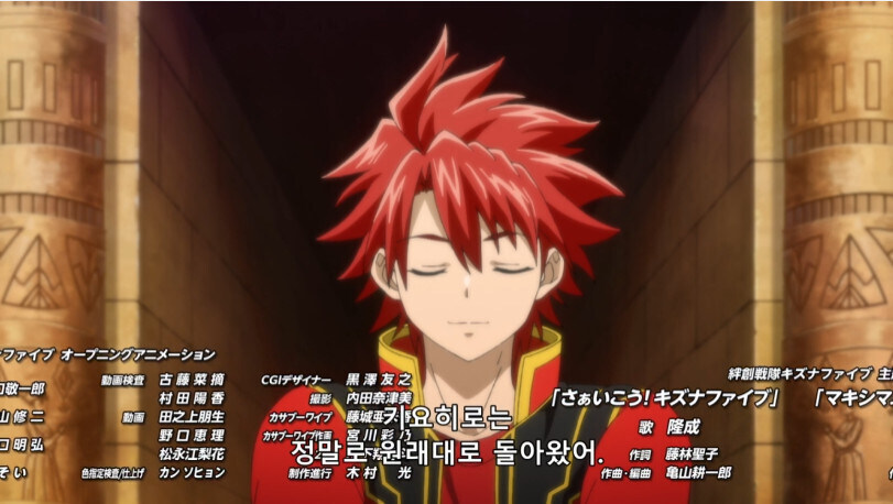 가장 친한 친구가 괴인이 되어 나타남.jpg_72.jpg