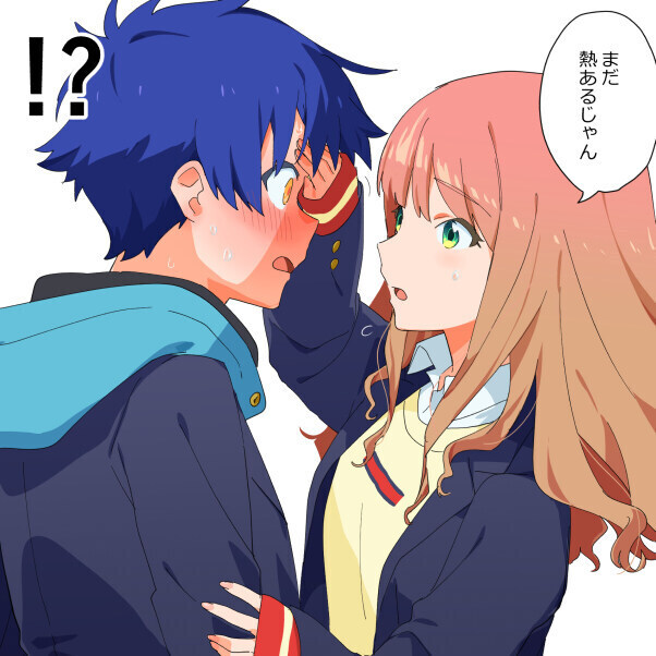 다이나제논)이 애니 히로인이 나쁜 여자인 이유_2.jpg