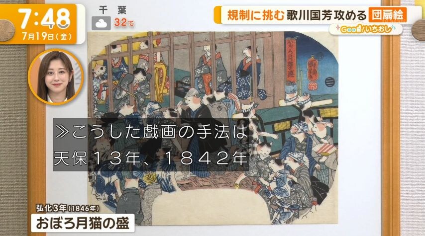 나라에서 씹덕물 탄압시 생기는 일_3.jpg