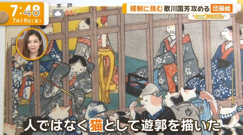 나라에서 씹덕물 탄압시 생기는 일_4.jpg