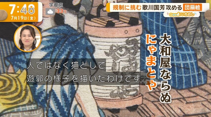 나라에서 씹덕물 탄압시 생기는 일_5.jpg