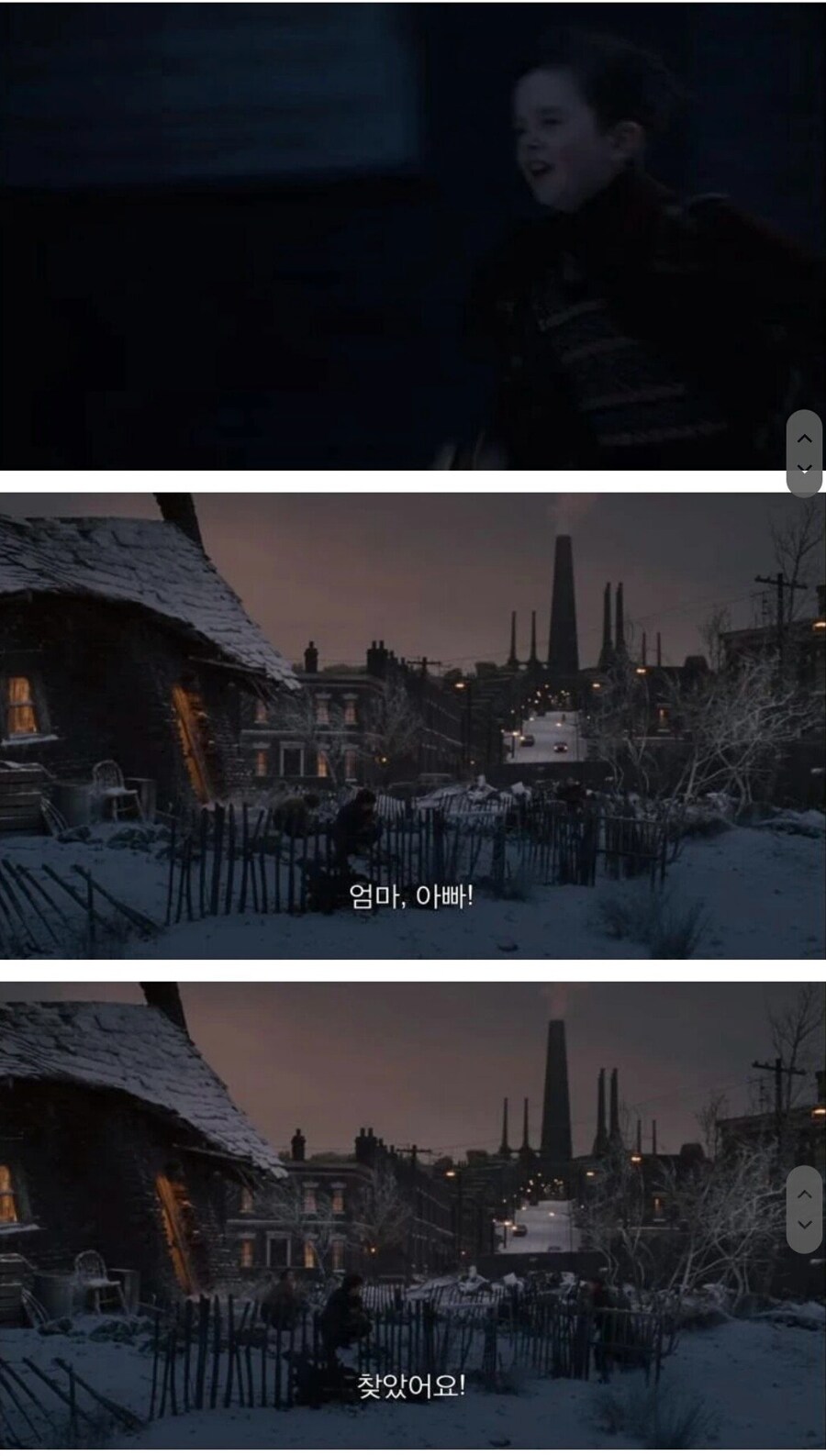 영화 짤방 주인공들 중 인성 최고봉인 아저씨_6.jpg