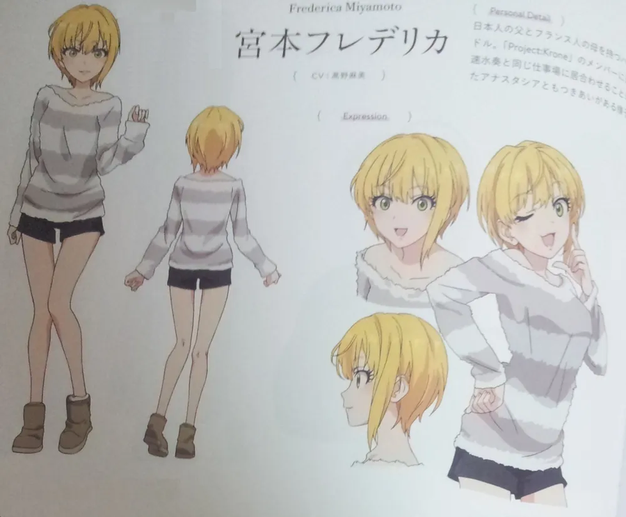 한때 신촌에서 유명했던 여성_2.webp