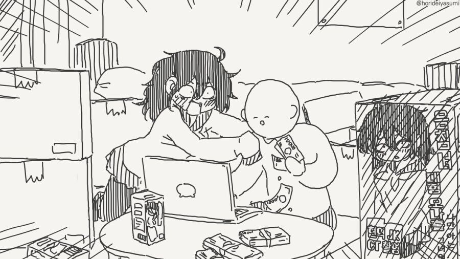 여자친구 말을 잘 들어주는 남자_4.jpg