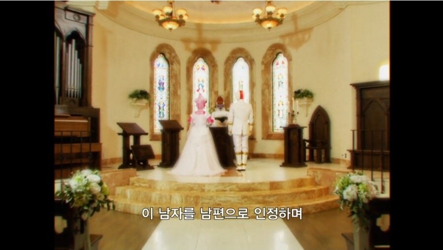 스압)세상을 구한 동료 결혼식을 망친 남자_22.jpg