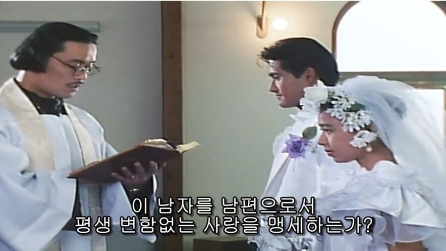 스압)세상을 구한 동료 결혼식을 망친 남자_8.jpg