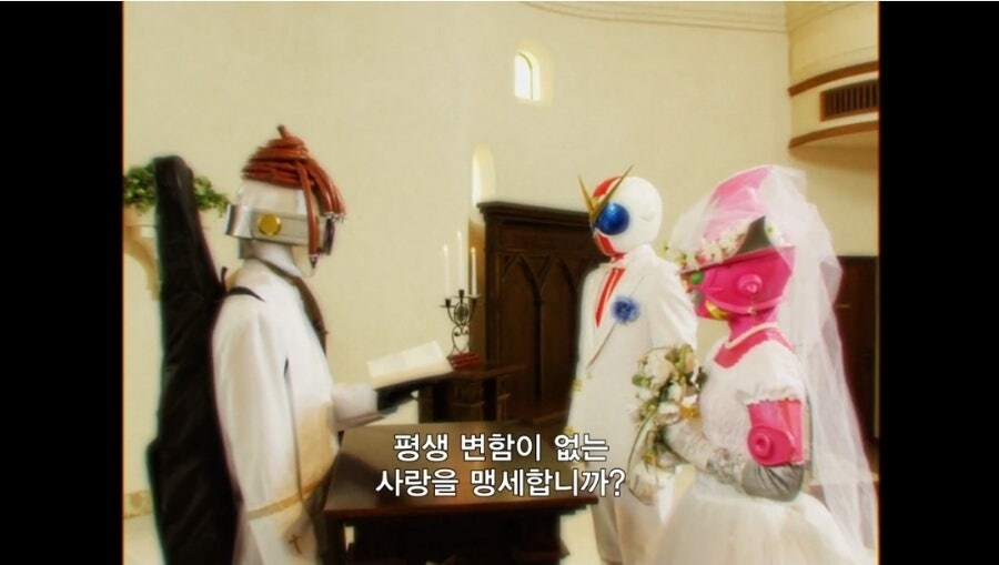 스압)세상을 구한 동료 결혼식을 망친 남자_23.jpg