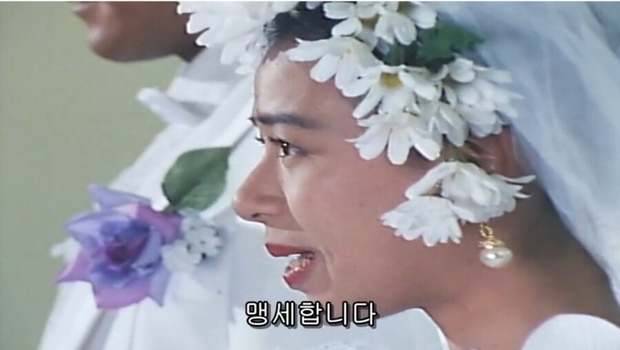 스압)세상을 구한 동료 결혼식을 망친 남자_9.jpg