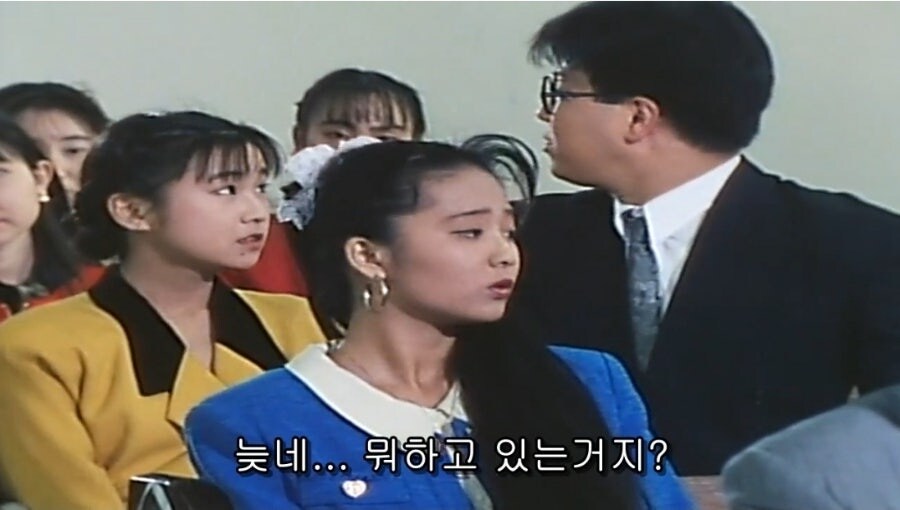 스압)세상을 구한 동료 결혼식을 망친 남자_11.jpg