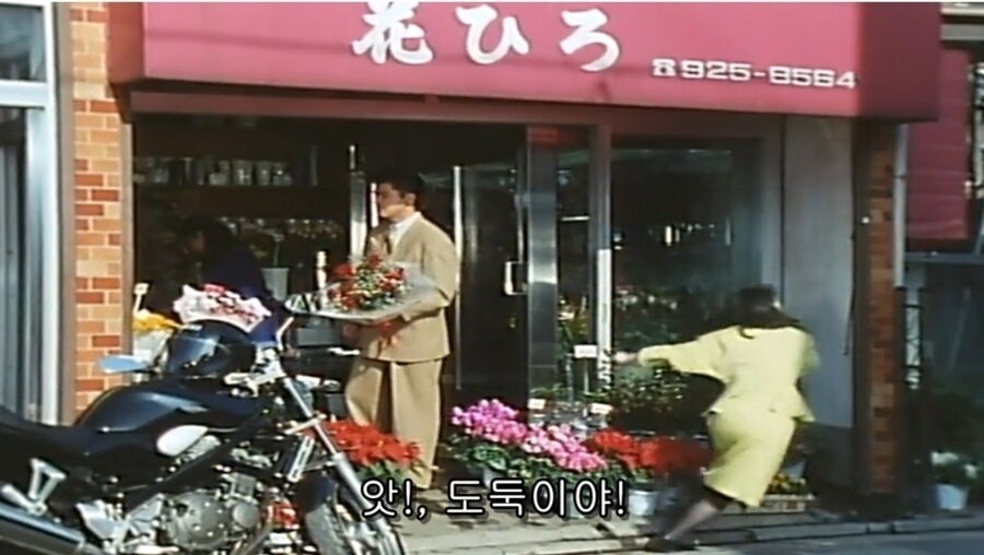 스압)세상을 구한 동료 결혼식을 망친 남자_13.jpg