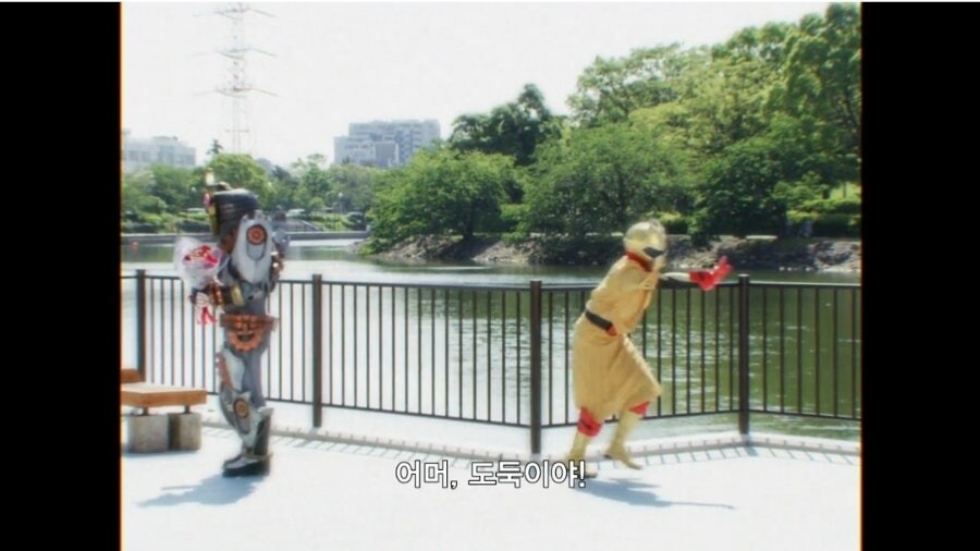 스압)세상을 구한 동료 결혼식을 망친 남자_28.jpg