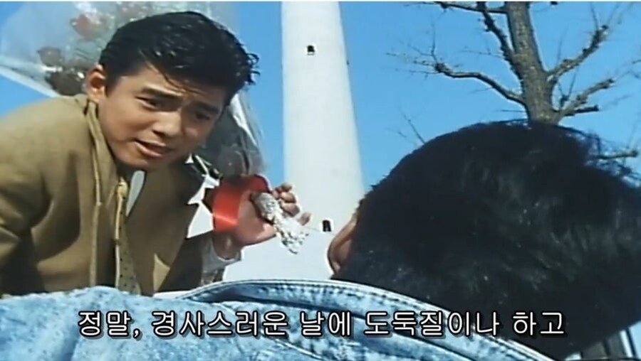 스압)세상을 구한 동료 결혼식을 망친 남자_15.jpg