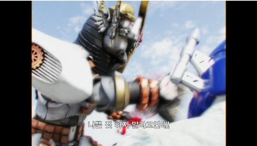 스압)세상을 구한 동료 결혼식을 망친 남자_31.jpg