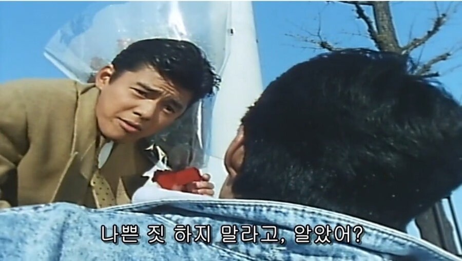 스압)세상을 구한 동료 결혼식을 망친 남자_16.jpg