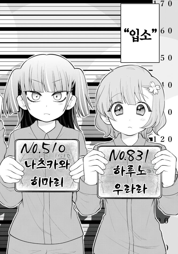 미소녀 동물원에 가장 가까웠던 작품_3.jpg