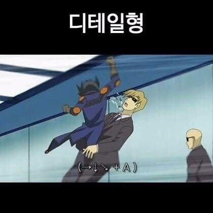 OTT 이전 시대의 골때리는 영화자막들_2.jpg