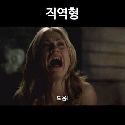 OTT 이전 시대의 골때리는 영화자막들_4.jpg