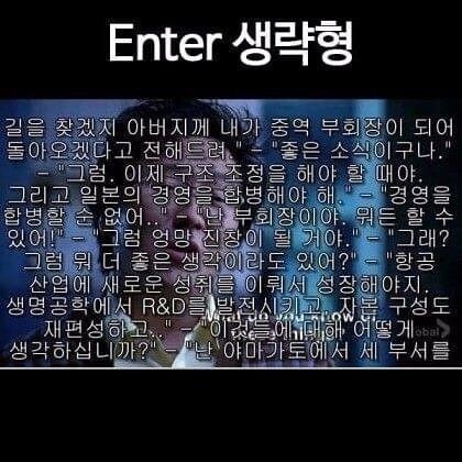 OTT 이전 시대의 골때리는 영화자막들_6.jpg
