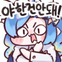 트릭컬)일본의 옳지못한 교주_4.png